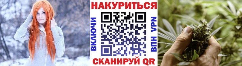 Купить Жигулёвск Амфетамин  Cocaine  СК  Марихуана  МЕФ  Гашиш 