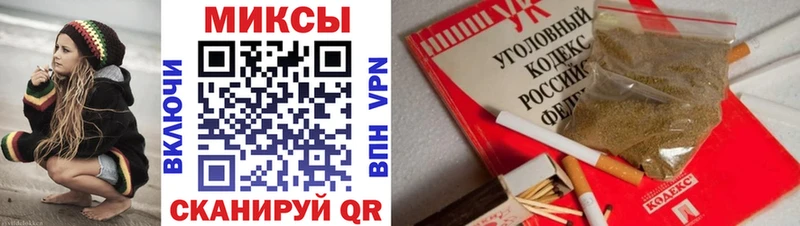БУТИРАТ вода  Жигулёвск 