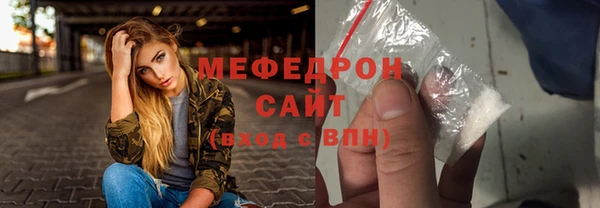 гидропоника Протвино