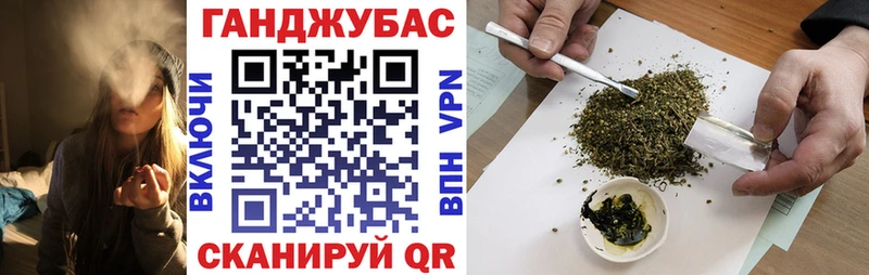 Канабис THC 21%  mega как зайти  Жигулёвск 